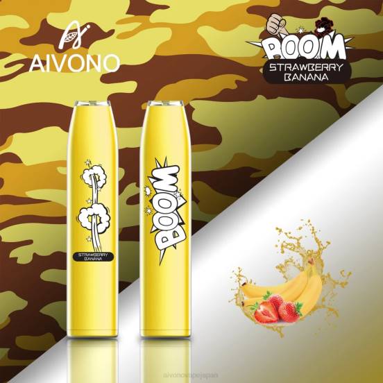 イチゴバナナ Aivono AIM BOOM 600 0822363 | Aivono Vape Review